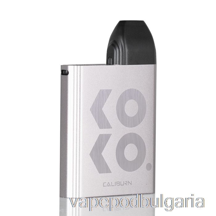 Vape 10000 Дръпки Uwell Caliburn Koko 11w Pod System Grey